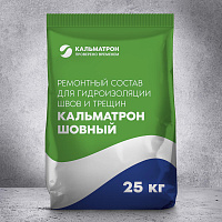 Гидроизоляционная смесь Кальматрон Шовный