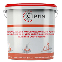 Напыляемая полимер-минеральная эластичная гидроизоляционная мембрана Стримфлекс Н