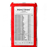 Литьевая быстротвердеющая смесь полимерной фиброй РЕМСТРИМ 10