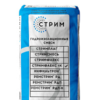 Однокомпонентная полимерцементная эластичная гидроизоляционная мембрана Стримфлекс 1К