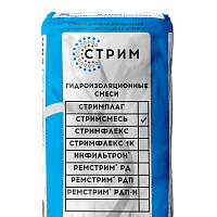 Быстротвердеющая гидроизоляция СТРИМСМЕСЬ Ф